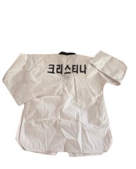 Taekwondo Uniform Adult Vision South Korea Size 4 – 180cm Height (5’9″ – 6’0″)