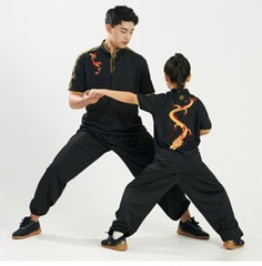 Kun Master Adults And Children Elastic Wushu Clothing Martial Art Uniform Kung