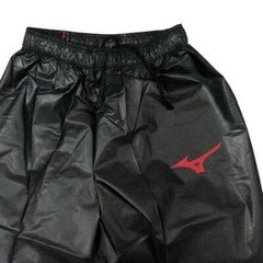 Mizuno Sauna suits Weight loss wear top and bottom set Black Red logo NEW