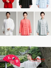 Martial Art Uniform Tai Chi Clothes Kung Fu Set Wushu Clothing for Woman Wudang