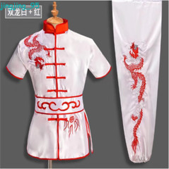 Kung Fu Uniform Suit Wushu Dragon Embroidery Clothes Outfit Costumes Gift Sport