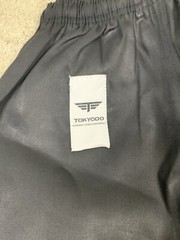 Tokyodo Karate & Taekwon Pants Medium Weight Black 1/140 NEW