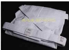 Aikido Uniform Cotton Pants Kendo Hakama Black Japan Samurai Traditional Adult