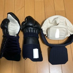 Japanese Kendo Bogu Armor Set With Bag Size L Traditional Martial Arts