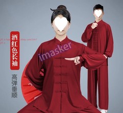 Unisex Tai Chi Suit Morning Exercise Uniform Cotton Kung Fu wushu Clothing Suit