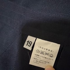 Japanese Kendo Hakama Pants Kimono Navy Size 19 Martial Arts Uniform