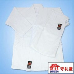 Shureido K-11 Medium Weight Karate Gi Uniform Made in Japan Okinawa
