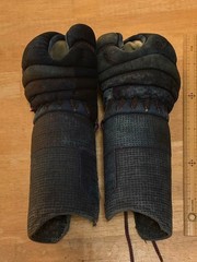 Japanese Kendo Kote Gloves Armor 1.2 Bu Split Thorn Martial Arts Wear