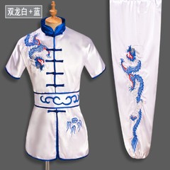 Dragon Embroidery Kung Fu Tai Chi Uniform Martial Arts Suit Wushu Clothes Outfit