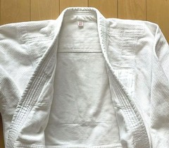 Excellent Judo Uniform, Size 4 (Jacket And Pants, 2-Piece Set), 100% Cotton