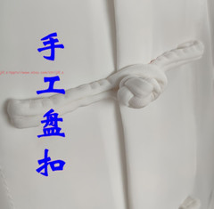Shaolin Monk Wudang Taoist Linen Robe Tai Chi Uniform Martial arts Wing Chun Set
