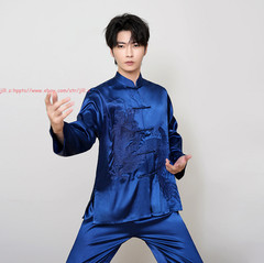 Tang Suit Men Hanfu Chinese Traditional Kung Fu Tai Chi Uniform Shirt and Pants