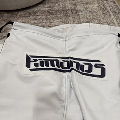 Isami JJ-460 Tora Jiu-Jitsu Gi A1 white gi
