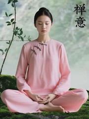 Women’s Wushu Tai Chi Yoga Set Kung Fu Suit Pants Tops Casual Shirts Pants Coats
