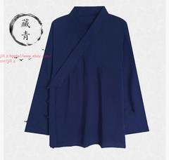 Wudang Taoist Shaolin Monk Uniforms Kung Fu Tai Chi Martial Arts Suit Clothing