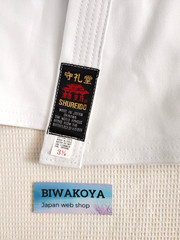 SHUREIDO K-10 Karate Gi Uniform set Made in Okinawa official KARATE brand