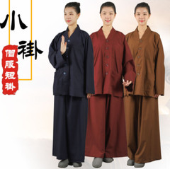 Cotton Meditation Buddhist Monk Clothing Sets Kung Fu Tai Chi Shaolin Uniforms