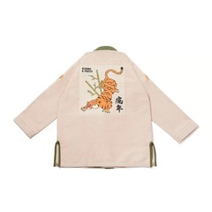 Albino & Preto Batch 110 Year of the Tiger Sand BJJ Gi 450 GSM Premium Jiu Jitsu