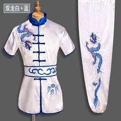 Kung Fu Tai Chi Uniform Martial Arts Suit Wushu Dragon Embroidery Clothes Outfit