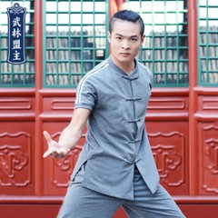 Martial arts leader’s new martial arts suit men’s spring autumn short sleeve