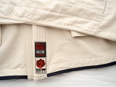 Collector Half Sumo Ka Dogi 2020 Limited Edition Gi Size: A2L