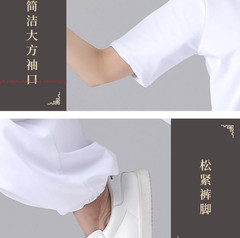 Unisex Tai Chi Suit Kung Fu Wing Chun Morning Exercise Uniform martial arts Sets