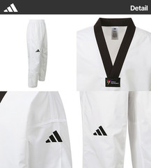 Adidas ADI-FIGHTER Elite (Eco) Dan Uniform New WT Taekwondo Kyorugi Dobok TKD