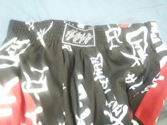 ProForce Vtg 80’s (M) Japanese AOP Karate Pants