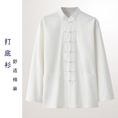 3pcs/set cotton&linen tang suit kung fu tai chi clothing martial arts uniforms