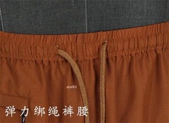 Buddhist Shaolin Monk Robe Full Set Linen Kung Fu Suit Meditation Uniforms