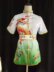 NEW Gradient Martial Arts Uniform Kung Fu Tai Chi Suit Dragon Embroidery Outfit