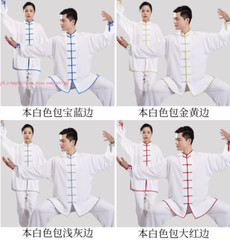 Chinese Kung Fu Tai Chi Suit Cotton Shirt+Pants Wushu Uniform Martial art Sets