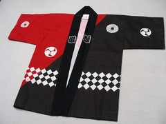 ASIAN STYLE – MARTIAL ARTS – Toddler SIZE 3 – Uniform Shirt Top!
