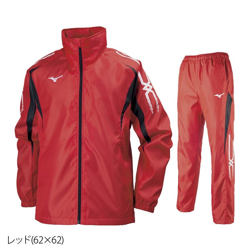 Mizuno Windbreaker Sports Wear Red Breath Thermo Warmer Jacket and Pants Set