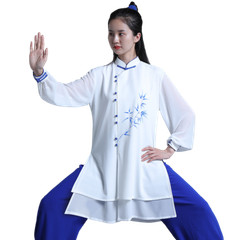 Tai Chi Clothes Women Wushu Clothes Kung Fu Competition Clothes Martial Art