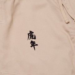 A1 Shoyoroll BJJ Albino and Preto Batch 110 Year of the Tiger kimonos With Bags