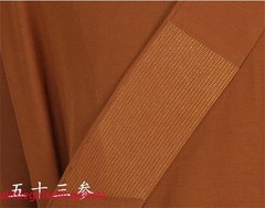 STOCK Buddhist Shaolin Monk Robe Full Set Linen Kung Fu Suit Meditation Uniforms