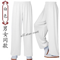 Unisex Cotton Blend Tai Chi Suit Morning Exercise Uniform Kung Fu Clothing Suit