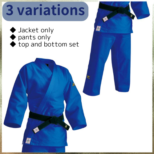 Mizuno Judo Uniform All Japan Judo Federation/IJF New Standard Model 3 Variation