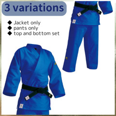 Mizuno Judo Uniform All Japan Judo Federation/IJF New Standard Model 3 Variation