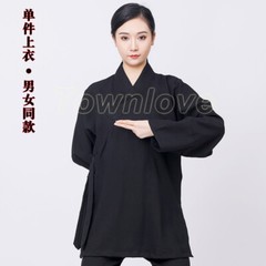 Unisex Wudang Taoist Cotton Linen Robe Kung Fu Tai Chi Uniform Martial Arts Suit