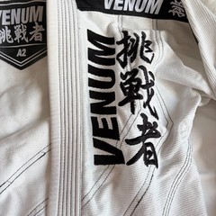GUC Venum White Challenger BJJ Gi Jiu Jitsu Uniform & Bag (Size A2)