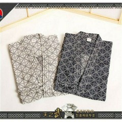 Japanese Kendo Iaido Aikido Martial Art Uniform Keikogi Hakama Kimono Cotton Top