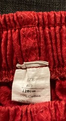Tom Vo’s Taekwondo Red Uniform Costume Top & Pants Size 000 120 cm Small