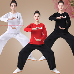 Unisex Tai Chi Suit Kung Fu Wing Chun Morning Exercise Uniform martial arts Sets