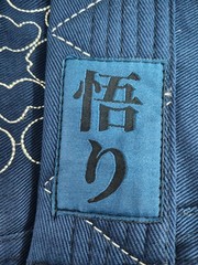 Albino & Preto BJJ GI A3 Navy Blue Batch#72 Satori Jiu Jitsu Uniform With Bag