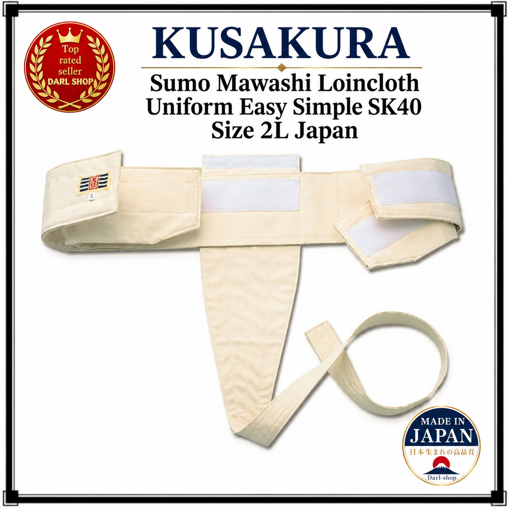 KUSAKURA Sumo Mawashi Loincloth Uniform Easy Simple SK40 Size 2L Japan