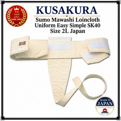 KUSAKURA Sumo Mawashi Loincloth Uniform Easy Simple SK40 Size 2L Japan