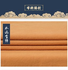 Buddhist Monk Kung Fu Tai Chi Shaolin Cotton Linen Temple Set Meditation Uniform