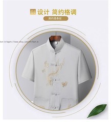 Mens Retro Tang Suit Hanfu Summer Chinese T-Shirt+Pants Sets Tai Chi Embroidered